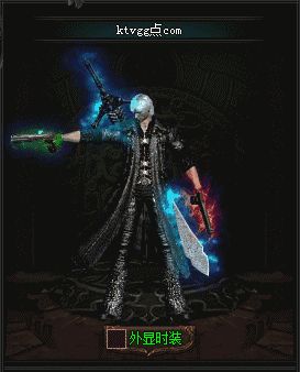 星王合击私服玛法大陆唯一玻璃道具玻璃戒指道6属性超越极限
