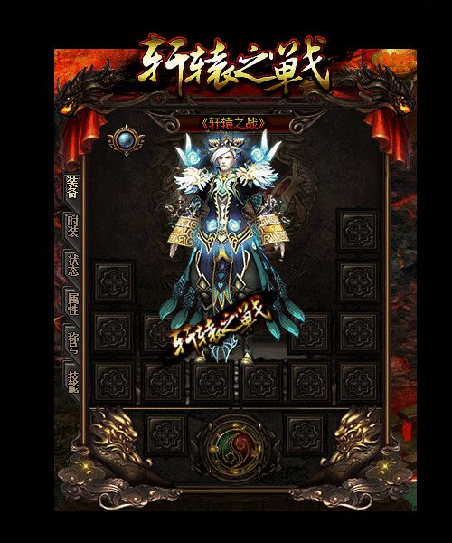 轻变传奇私服发布网早年法师玩家退游时的四大遗憾你中了几个