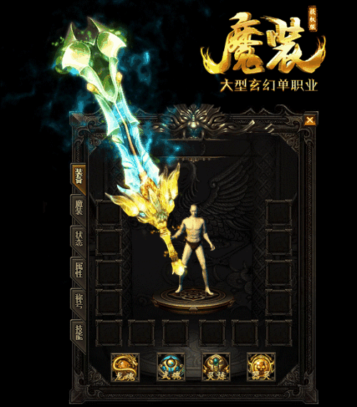 老炮儿和愣头青的对决布拉格vs狼族史诗级家族战争
