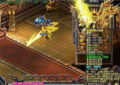 路人战表面相当低调背地里却抢下19年唯一圣战戒