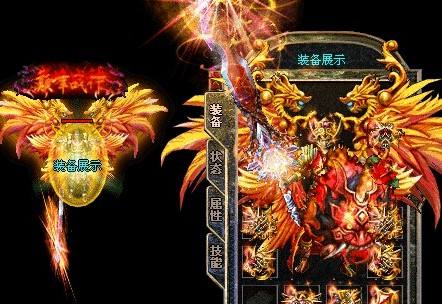 沙巴克老大手握全区唯一屠龙最强女战号令天下