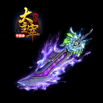 游戏中珍稀物品的深度探索策略