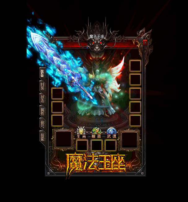 合理安排攻沙时间，享受游戏乐趣又不影响生活