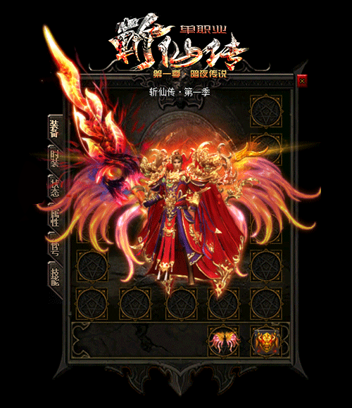 炫酷手套登场，战斗升级有技巧，副本挑战嗨不停